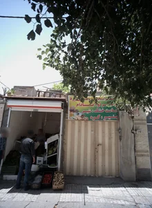 بقالی