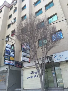 مجتمع پزشکی و اداری فدک
