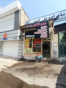 کلینیک برق خودرو وحید همتی