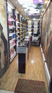 Ahura store