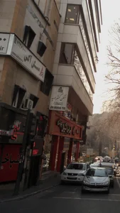 مسکن گستر الهیه 5
