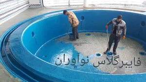 عایق فایبرگلاس نوآوران