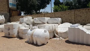مخزن طبرستان