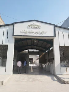 سنگ مرمر هرات