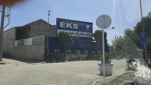 شرکت الکتریک خودرو شرق