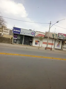 بانک ایران زمین