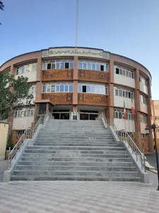 آموزش و پرورش ناحیه ۲ شیراز