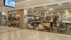 مبلمان هاریکا