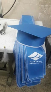 هدایای تبلیغاتی مهدی