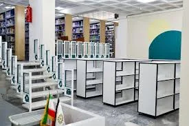 کتابخانه خمینی