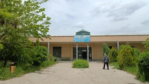 خانه‌ی فرهنگ