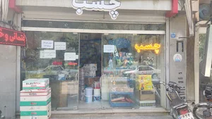 رنگ کاوه