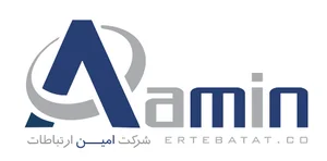 شرکت امین ارتباطات