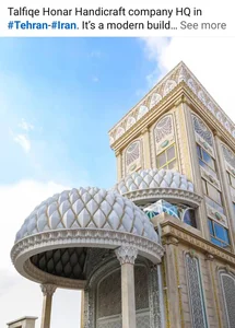 آپارتمان و ساختمان سازی شرکت یزدان کویر