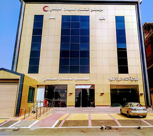 EMC المركز الأوروبي الطبي AlManar