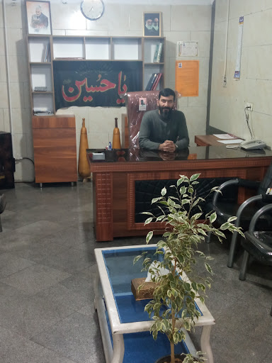 مسکن آرسس