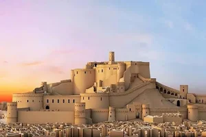 ارگ قدیم بم