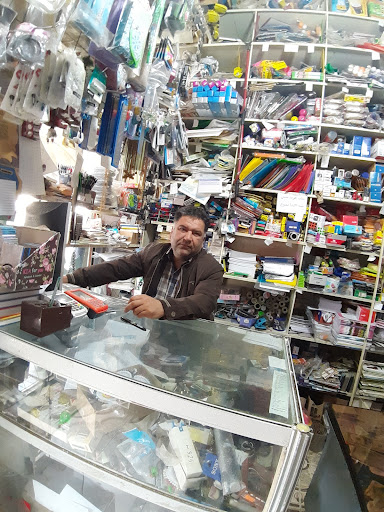 صادق احمدی عمده فروشی