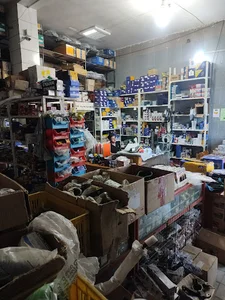 لوازم یدکی قوهستانی