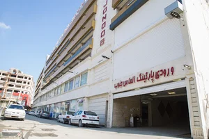 مرکز خرید و پارکینگ طبقاتی الماس جنوب