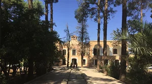 باغ موزه هرندی 5