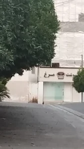 گوشت و مرغ فروشی