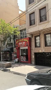 نانوک 5