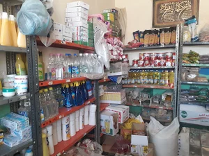 سوپر مارکت پرسپولیس