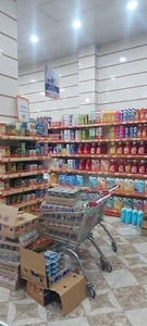 فروشگاه اتکا دولتی شهید امید بخش گچساران انصاری