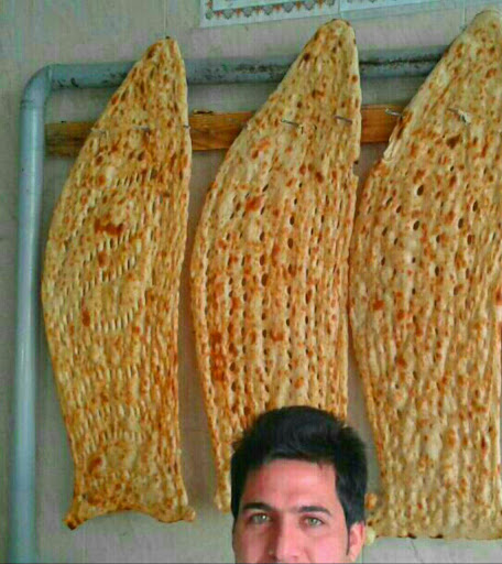 نانوایی سنگکی یاس ثامن
