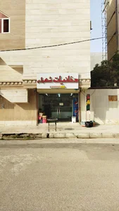 دخانیات شهرام