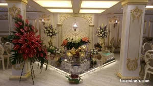 دفتر ازدواج ۷۴وطلاق۷کرج