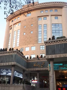مرکز خرید پاسارگاد