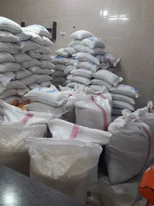 پخش برنج حاج علی