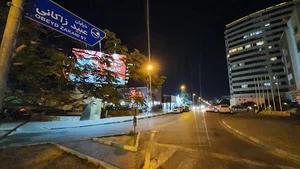 کافه رستوران پارمیدا