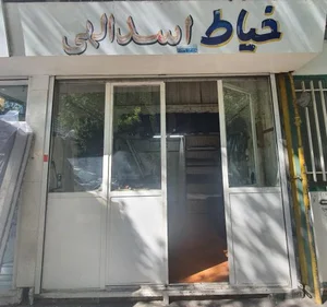 خیاط اسدالهی 2