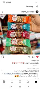 فروشگاه لبنیات تازه