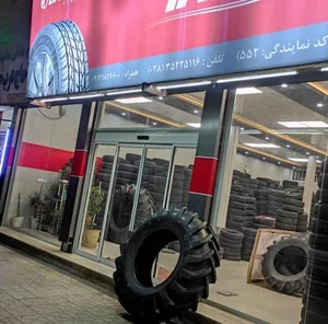 لاستیک فروشی رضا طاهرخانی