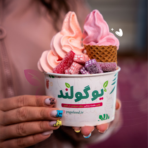 ماست بستنی رژیمی یوگولند