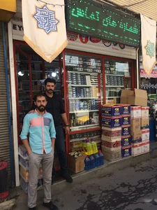 مرکز تخصصی شمع و وایر شمعCaraz