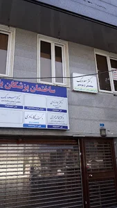 دکتر جواد نادمی