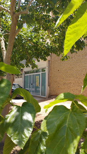 سالن زیبایی آراسته