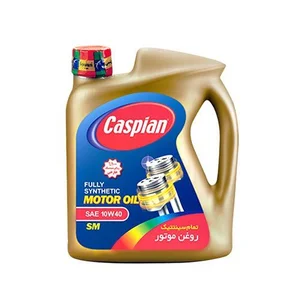 صافکاری مدرن