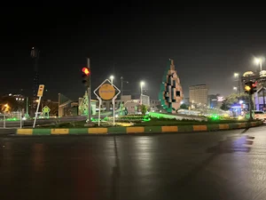 باند پرواز