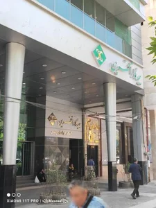 بیمه کارآفرین مدیریت خراسان رضوی 2