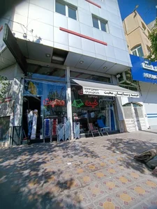 فروشگاه چادر محبت 3