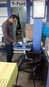 فروشگاه مجاز ایساکو - محمدپور