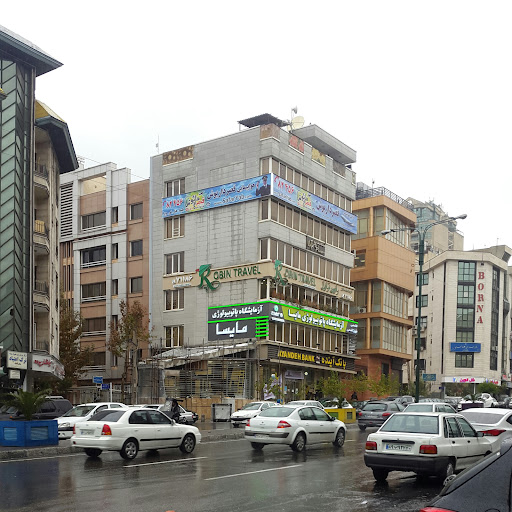 بانک آینده