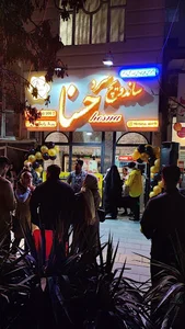 ساندویچ سرد حسنا