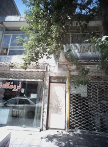 رنگ و ابزار رضا